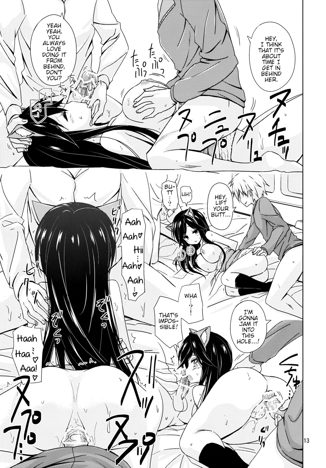 Hentai Manga Comic-MISSING YOU-Read-12